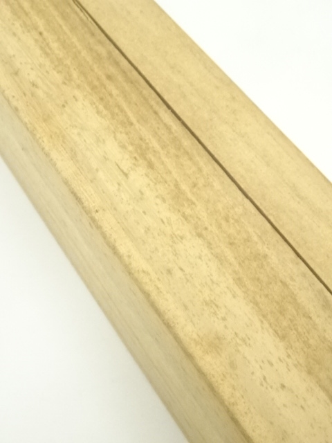 道具 ] - 道具 堀内家十二代 宗完 兼中斎筆 「松樹千年翠」一行書 肉筆